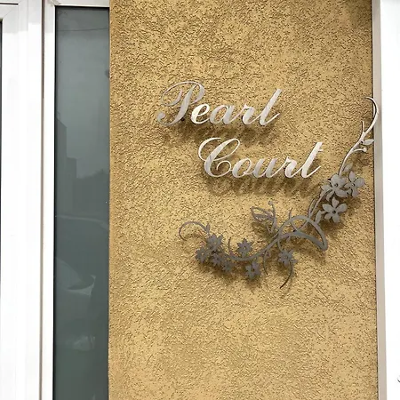 Pearlcourt 1bed Ph By Homely Apartment *